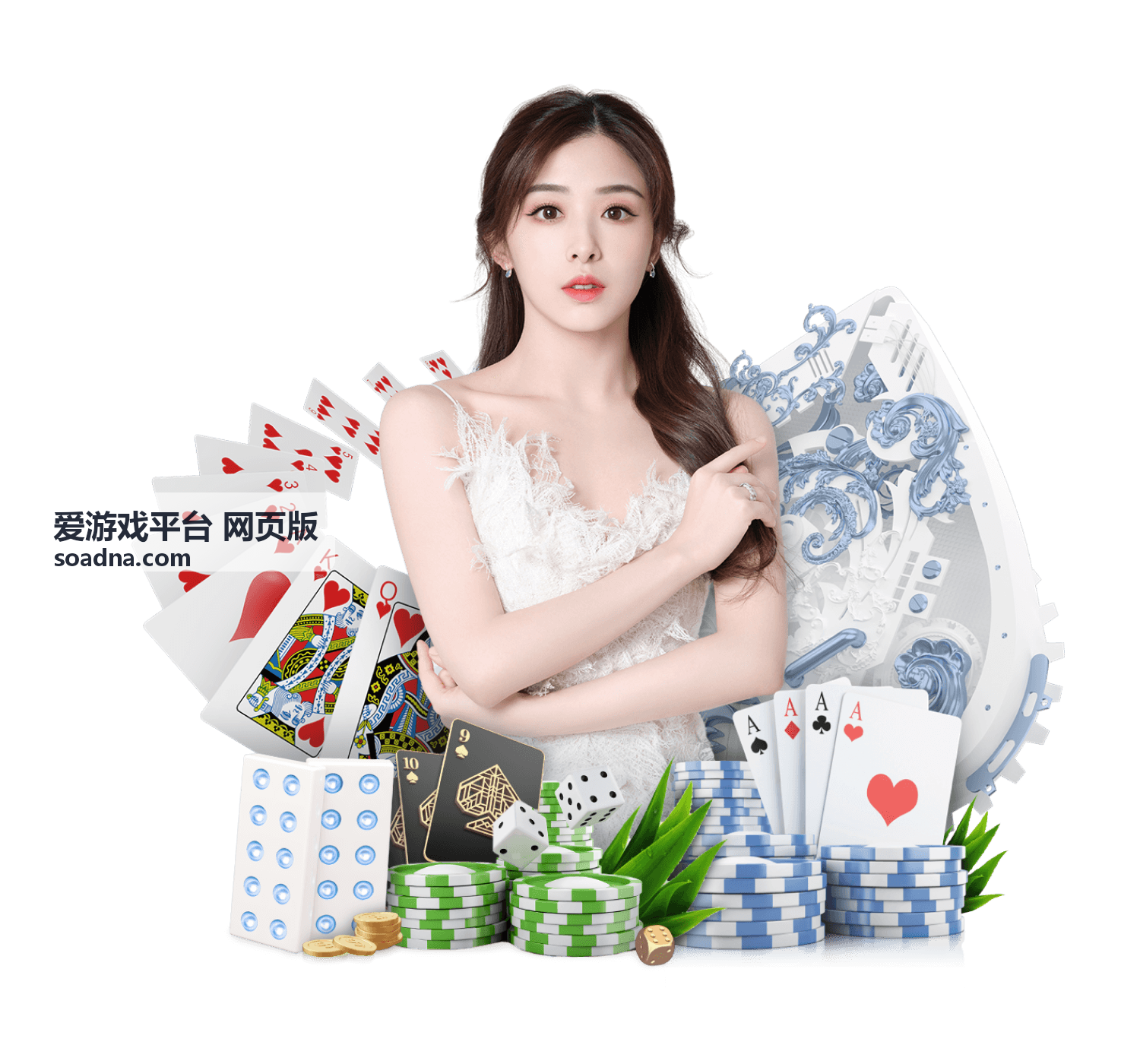 爱游戏平台网页版账号登录与安全设置配图