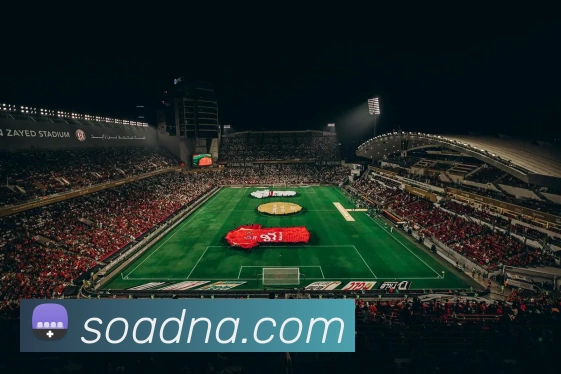 星空体育登录网页APP 封面图